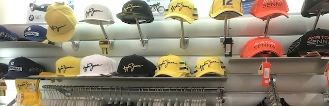 teaser_merchandising