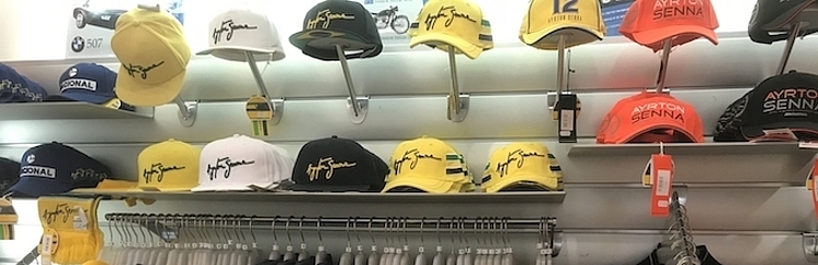 teaser_merchandising